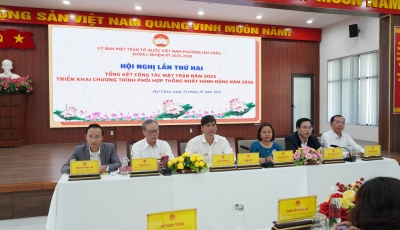 ỦY BAN MTTQ VIỆT NAM PHƯỜNG HẢI CHÂU TỔ CHỨC HỘI NGHỊ LẦN THỨ HAI KHÓA I, NHIỆM KỲ 2025–2030 ỦY BAN MTTQ VIỆT NAM PHƯỜNG HẢI CHÂU TỔ CHỨC HỘI NGHỊ LẦN THỨ HAI KHÓA I, NHIỆM KỲ 2025–2030