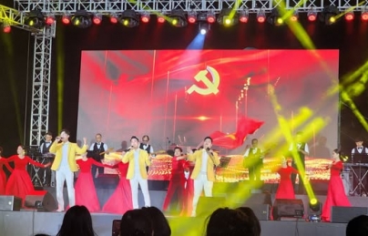 Chương trình nghệ thuật Chương trình nghệ thuật