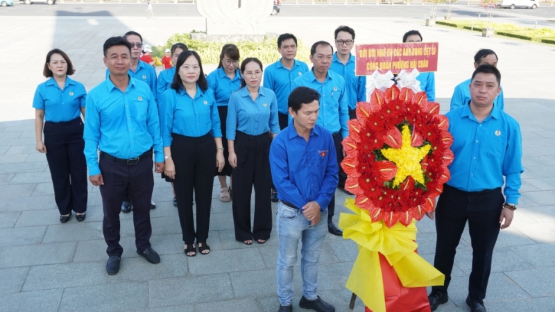 CÔNG ĐOÀN PHƯỜNG HẢI CHÂU TỔ CHỨC HOẠT ĐỘNG DÂNG HƯƠNG, THĂM GIA ĐÌNH CHÍNH SÁCH NHÂN KỶ NIỆM 97 NĂM NGÀY THÀNH LẬP CÔNG ĐOÀN VIỆT NAM VÀ 79 NĂM NGÀY THƯƠNG BINH - LIỆT SĨ CÔNG ĐOÀN PHƯỜNG HẢI CHÂU TỔ CHỨC HOẠT ĐỘNG DÂNG HƯƠNG, THĂM GIA ĐÌNH CHÍNH SÁCH NHÂN KỶ NIỆM 97 NĂM NGÀY THÀNH LẬP CÔNG ĐOÀN VIỆT NAM VÀ 79 NĂM NGÀY THƯƠNG BINH - LIỆT SĨ
