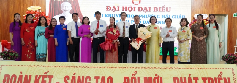 Bản tin Video: ĐẠI HỘI ĐẠI BIỂU HỘI KHUYẾN HỌC PHƯỜNG HẢI CHÂU LẦN THỨ I, NHIỆM KỲ 2026 – 2031 