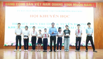 Hội Khuyến học phường Hải Châu tổ chức chương trình “Tiếp sức đến trường” và tuyên dương học sinh đạt giải các cấp