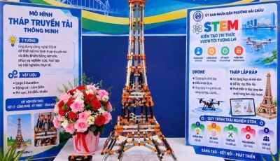 PHƯỜNG HẢI CHÂU THAM GIA NGÀY HỘI CHUYỂN ĐỔI SỐ NGÀNH GIÁO DỤC VÀ ĐÀO TẠO THÀNH PHỐ ĐÀ NẴNG NĂM HỌC 2026–2027