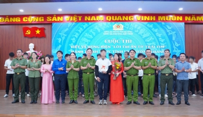 Công an phường Hải Châu tổ chức cuộc thi “Lời tri ân từ trái tim”