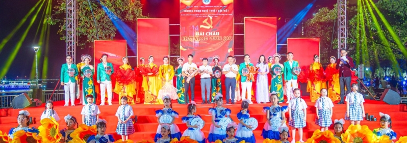 Chương trình nghệ thuật đặc biệt “Hải Châu – Khát vọng vươn cao”