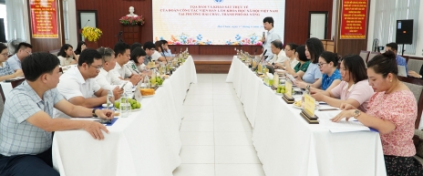 ĐOÀN CÔNG TÁC VIỆN HÀN LÂM KHOA HỌC XÃ HỘI VIỆT NAM KHẢO SÁT THỰC TẾ TẠI PHƯỜNG HẢI CHÂU ĐOÀN CÔNG TÁC VIỆN HÀN LÂM KHOA HỌC XÃ HỘI VIỆT NAM KHẢO SÁT THỰC TẾ TẠI PHƯỜNG HẢI CHÂU