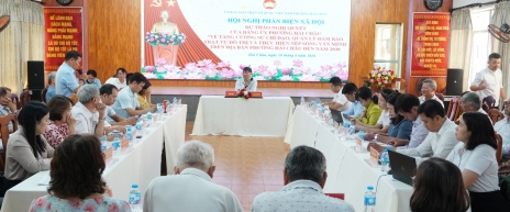 HẢI CHÂU TỔ CHỨC HỘI NGHỊ PHẢN BIỆN XÃ HỘI ĐỐI VỚI DỰ THẢO NGHỊ QUYẾT VỀ TRẬT TỰ ĐÔ THỊ VÀ NẾP SỐNG VĂN MINH HẢI CHÂU TỔ CHỨC HỘI NGHỊ PHẢN BIỆN XÃ HỘI ĐỐI VỚI DỰ THẢO NGHỊ QUYẾT VỀ TRẬT TỰ ĐÔ THỊ VÀ NẾP SỐNG VĂN MINH