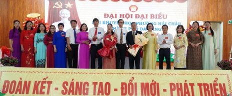 Bản tin Video: ĐẠI HỘI ĐẠI BIỂU HỘI KHUYẾN HỌC PHƯỜNG HẢI CHÂU LẦN THỨ I, NHIỆM KỲ 2026 – 2031 Bản tin Video: ĐẠI HỘI ĐẠI BIỂU HỘI KHUYẾN HỌC PHƯỜNG HẢI CHÂU LẦN THỨ I, NHIỆM KỲ 2026 – 2031