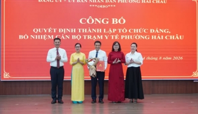 THÀNH LẬP CHI BỘ TRẠM Y TẾ PHƯỜNG – KIỆN TOÀN TỔ CHỨC, CỦNG CỐ ĐỘI NGŨ, NÂNG CAO CHẤT LƯỢNG CHĂM SÓC SỨC KHỎE NHÂN DÂN