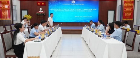 TRUNG TÂM PHỤC VỤ HÀNH CHÍNH CÔNG THÀNH PHỐ HÀ NỘI TRAO ĐỔI KINH NGHIỆM TẠI PHƯỜNG HẢI CHÂU TRUNG TÂM PHỤC VỤ HÀNH CHÍNH CÔNG THÀNH PHỐ HÀ NỘI TRAO ĐỔI KINH NGHIỆM TẠI PHƯỜNG HẢI CHÂU