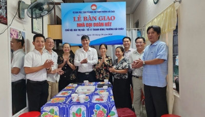 PHƯỜNG HẢI CHÂU BÀN GIAO NHÀ ĐẠI ĐOÀN KẾT CHO HỘ GIA ĐÌNH KHÓ KHĂN TẠI TỔ 17 THANH BÌNH