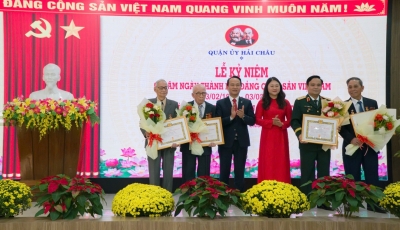 Quận ủy Hải Châu tổ chức Lễ kỷ niệm 95 năm ngày thành lập Đảng Cộng sản Việt Nam và trao Huy hiệu Đảng Quận ủy Hải Châu tổ chức Lễ kỷ niệm 95 năm ngày thành lập Đảng Cộng sản Việt Nam và trao Huy hiệu Đảng