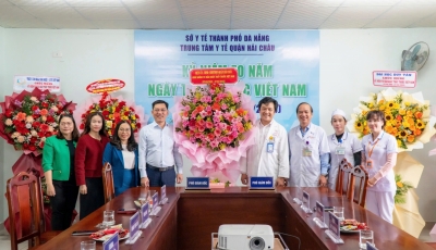 Lãnh đạo quận Hải Châu thăm các bệnh viện, đơn vị y tế nhân 70 năm Ngày Thầy thuốc Việt Nam Lãnh đạo quận Hải Châu thăm các bệnh viện, đơn vị y tế nhân 70 năm Ngày Thầy thuốc Việt Nam