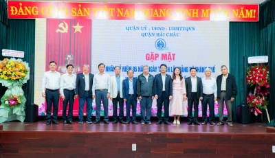 Quận Hải Châu gặp mặt Ban chấp hành Đảng bộ quận qua các thời kỳ nhân kỷ niệm 50 năm Ngày Giải phóng thành phố Quận Hải Châu gặp mặt Ban chấp hành Đảng bộ quận qua các thời kỳ nhân kỷ niệm 50 năm Ngày Giải phóng thành phố