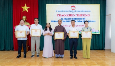 Uỷ ban MTTQ Việt Nam quận Hải Châu nỗ lực giúp người dân xóa nhà tạm, giảm nghèo Uỷ ban MTTQ Việt Nam quận Hải Châu nỗ lực giúp người dân xóa nhà tạm, giảm nghèo