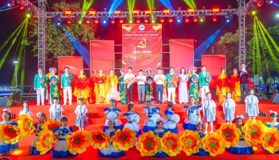 Chương trình nghệ thuật đặc biệt “Hải Châu – Khát vọng vươn cao” Chương trình nghệ thuật đặc biệt “Hải Châu – Khát vọng vươn cao”