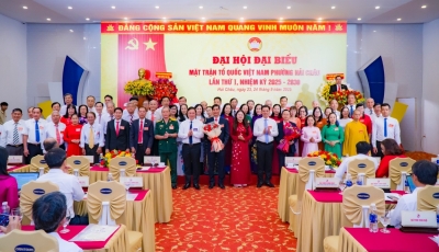 Củng cố sức mạnh khối đại đoàn kết toàn dân tộc, xây dựng phường Hải Châu thông minh, hiện đại Củng cố sức mạnh khối đại đoàn kết toàn dân tộc, xây dựng phường Hải Châu thông minh, hiện đại