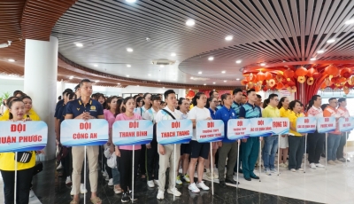 Phường Hải Châu tổ chức Hội thao chào mừng kỷ niệm 95 năm Ngày truyền thống các cơ quan tham mưu, giúp việc cấp ủy Phường Hải Châu tổ chức Hội thao chào mừng kỷ niệm 95 năm Ngày truyền thống các cơ quan tham mưu, giúp việc cấp ủy