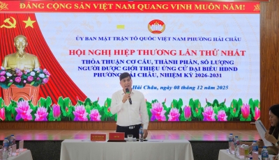 Ủy ban MTTQ Việt Nam phường Hải Châu tổ chức Hội nghị Hiệp thương lần thứ nhất Ủy ban MTTQ Việt Nam phường Hải Châu tổ chức Hội nghị Hiệp thương lần thứ nhất