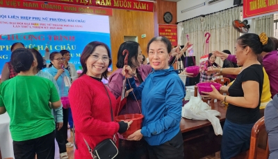 Hội Liên hiệp Phụ nữ sinh hoạt chuyên đề về sức khoẻ và bảo vệ môi trường Hội Liên hiệp Phụ nữ sinh hoạt chuyên đề về sức khoẻ và bảo vệ môi trường