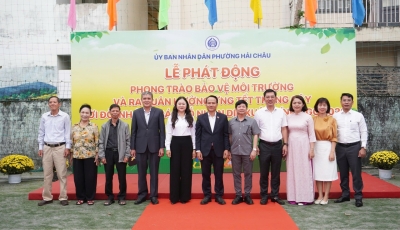Lễ ra quân hưởng ứng “Tết trồng cây đời đời nhớ ơn Bác Hồ” – Xuân Bính Ngọ 2026 Lễ ra quân hưởng ứng “Tết trồng cây đời đời nhớ ơn Bác Hồ” – Xuân Bính Ngọ 2026