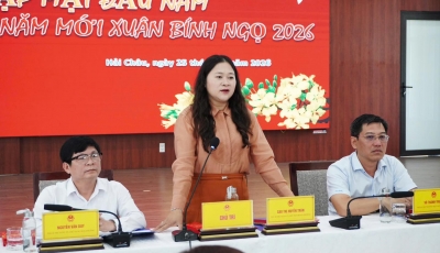 Gặp mặt Tổ trưởng Tổ dân phố đầu Xuân Bính Ngọ 2026 Gặp mặt Tổ trưởng Tổ dân phố đầu Xuân Bính Ngọ 2026