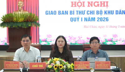 Hội nghị giao ban Bí thư chi bộ khu dân cư quý I/2026 Hội nghị giao ban Bí thư chi bộ khu dân cư quý I/2026