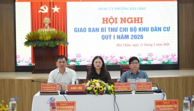 Hội nghị giao ban Bí thư chi bộ khu dân cư quý I/2026 Hội nghị giao ban Bí thư chi bộ khu dân cư quý I/2026