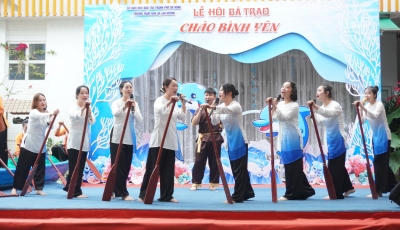 Bản tin Video: Lễ hội Bả trạo “Chào bình yên” của Trường Mầm non Dạ Lan Hương Bản tin Video: Lễ hội Bả trạo “Chào bình yên” của Trường Mầm non Dạ Lan Hương