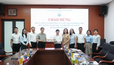 ĐOÀN CÔNG TÁC PHƯỜNG CỬA NAM (THÀNH PHỐ HÀ NỘI) THĂM VÀ LÀM VIỆC TẠI PHƯỜNG HẢI CHÂU ĐOÀN CÔNG TÁC PHƯỜNG CỬA NAM (THÀNH PHỐ HÀ NỘI) THĂM VÀ LÀM VIỆC TẠI PHƯỜNG HẢI CHÂU
