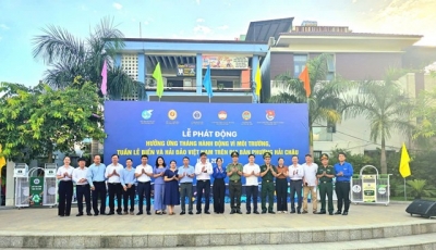 PHƯỜNG HẢI CHÂU PHÁT ĐỘNG HƯỞNG ỨNG THÁNG HÀNH ĐỘNG VÌ MÔI TRƯỜNG, TUẦN LỄ BIỂN VÀ HẢI ĐẢO VIỆT NAM NĂM 2026 PHƯỜNG HẢI CHÂU PHÁT ĐỘNG HƯỞNG ỨNG THÁNG HÀNH ĐỘNG VÌ MÔI TRƯỜNG, TUẦN LỄ BIỂN VÀ HẢI ĐẢO VIỆT NAM NĂM 2026