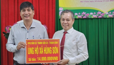 Ngày hội đại đoàn kết ấm áp nghĩa tình Ngày hội đại đoàn kết ấm áp nghĩa tình