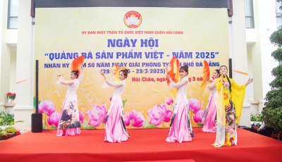 Rộn ràng ngày hội quảng bá sản phẩm Việt 2025 Rộn ràng ngày hội quảng bá sản phẩm Việt 2025